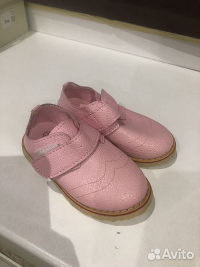 Новые отдам