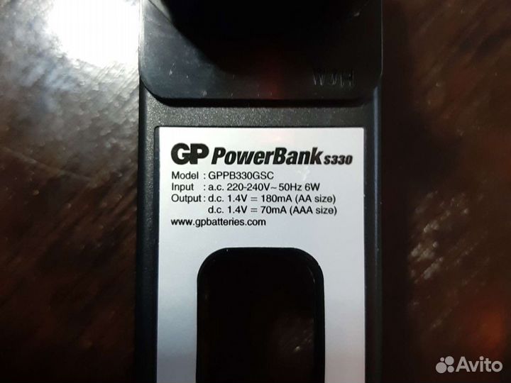 Продам зарядки GP powerbank