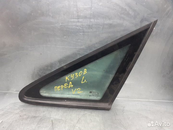 Стекло кузовное глухое левое Opel Zafira минивэн