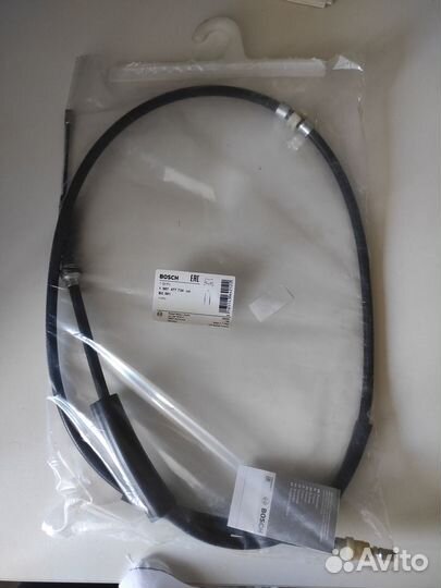 Трос стояночного тормоза Ford