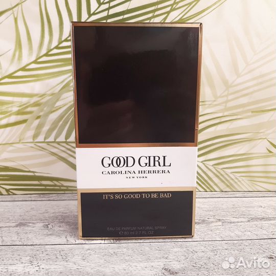 Carolina Herrera Good Girl 80 мл