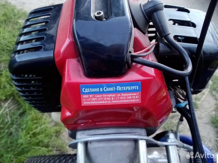 Мотоколяска