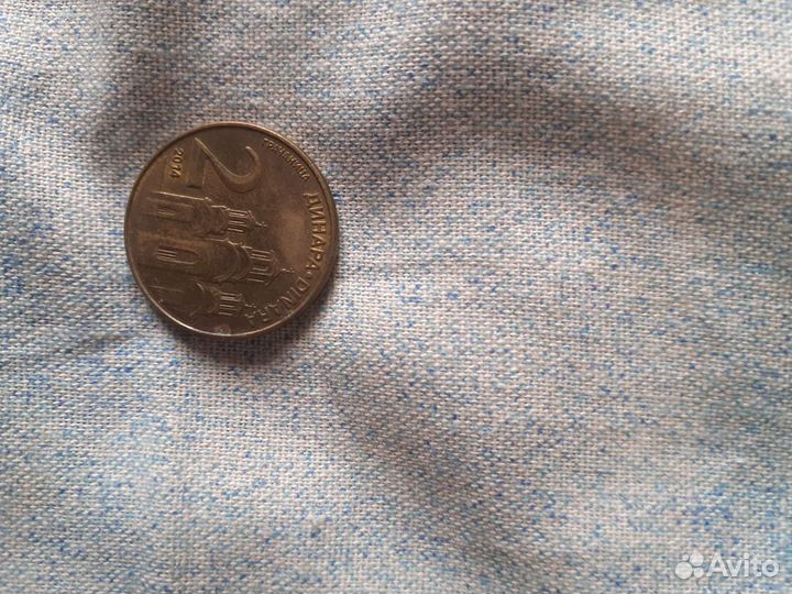 Продам монеты