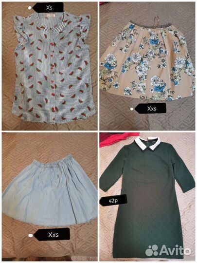 Женские вещи пакетом