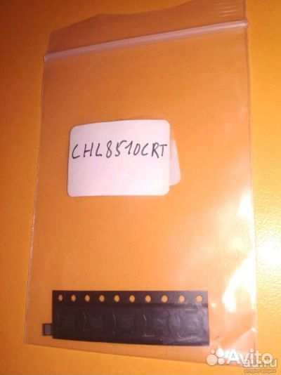 Микросхема CHL8510CRT CHL8510 8510