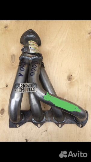 Глушитель stinger