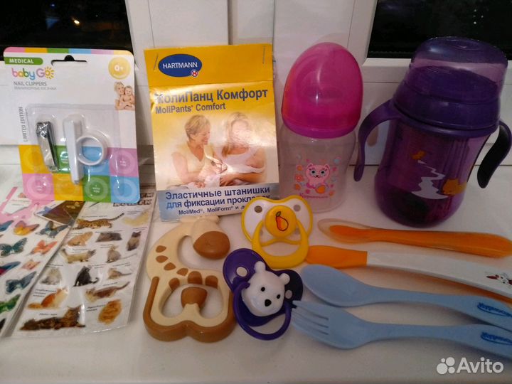 Сумка с бутылочками для кормления