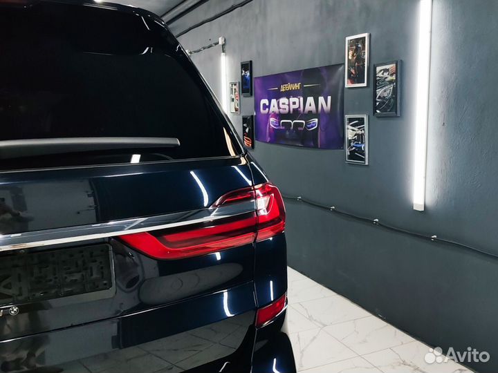 Оклейка защитной плёнкой. Бронирование лобового ст