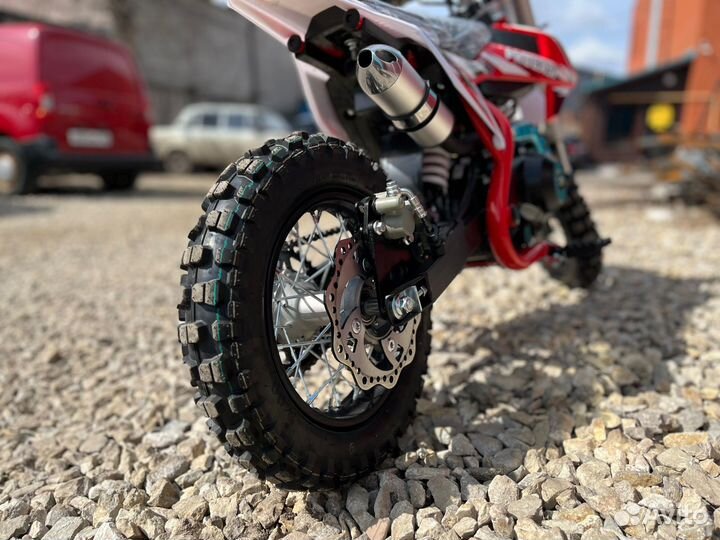 Progasi kids power 110