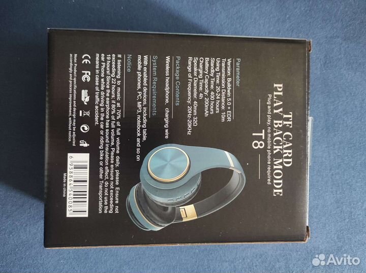 Беспроводные bluetooth наушники