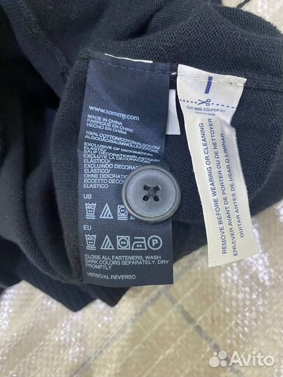 Tommy Hilfiger кардиган мужской