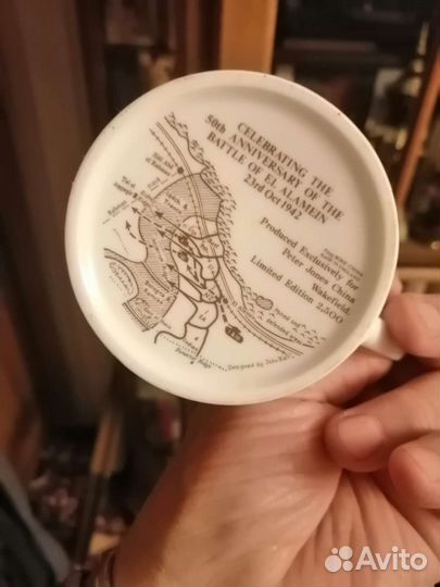 Бокалы антикварные, английские