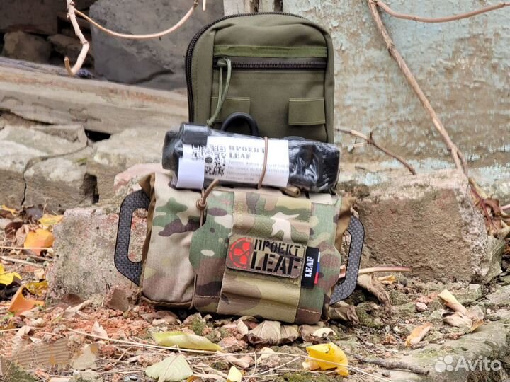 Вытяжной подсумок reflex leaf