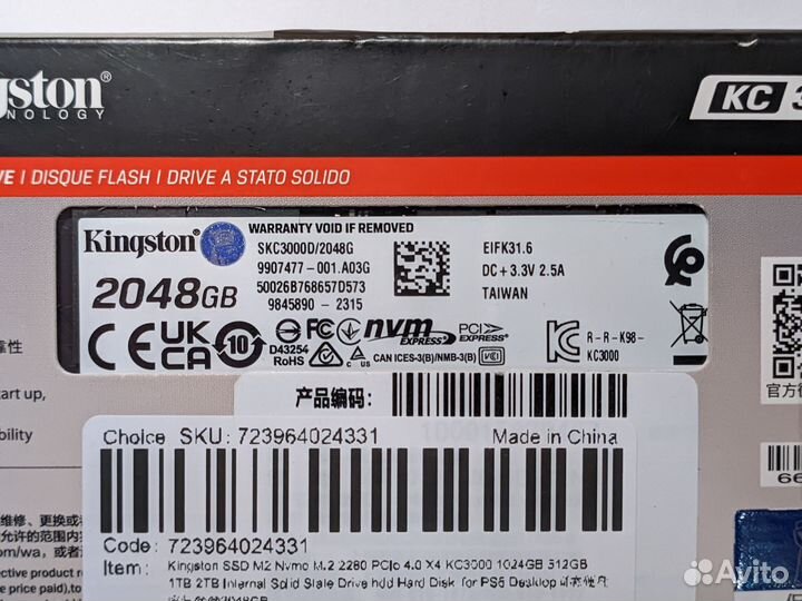 SSD Kingston KC3000 2tb (7000/7000 Mb/s), новый