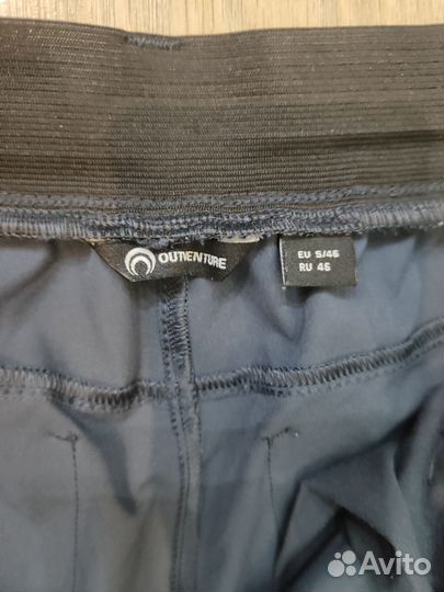 Брюки для мальчика