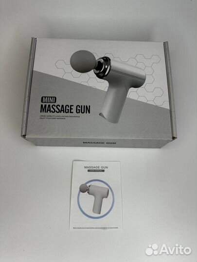 Массажер для тела