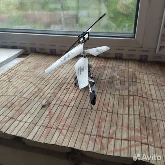 Самолёт на пульте управления