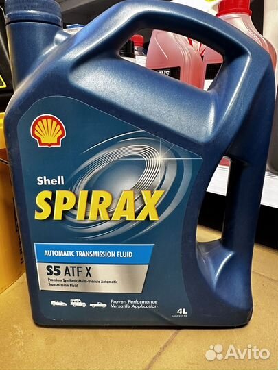 Shell Spirax S5 atf X 4 л