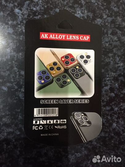 Защитный чехол на Айфон 11 про на камеры