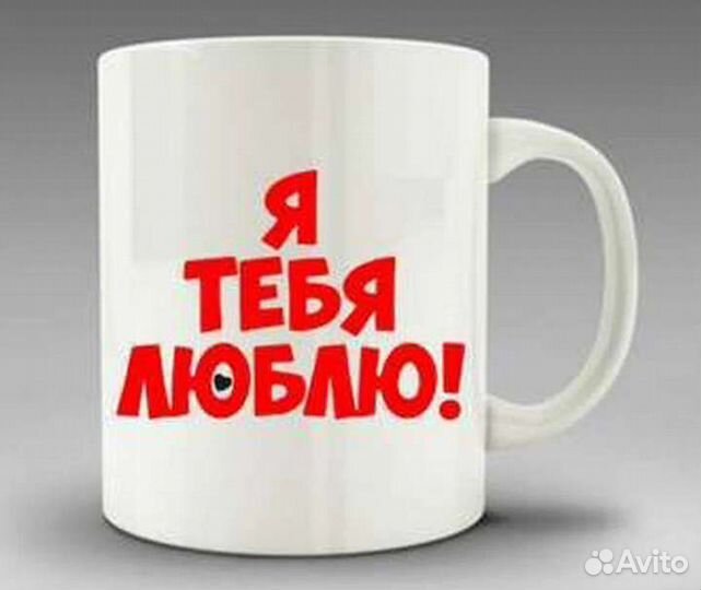 Кружка