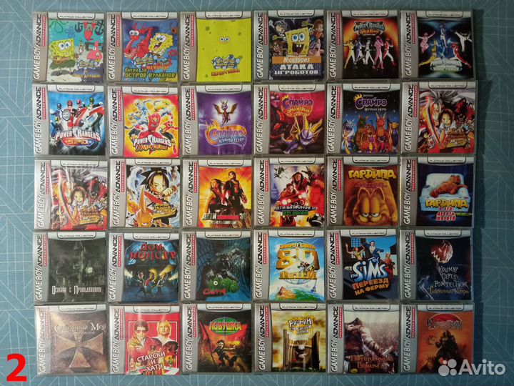 Игры для Game Boy, Nintendo DS и Lite