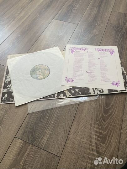 Deep Purple Come taste the band USA