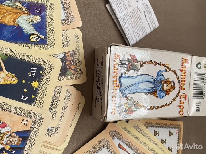 Карты taro классические