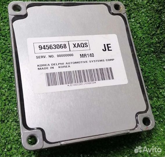 Блок управления двигателем Daewoo Nexia A15SMS