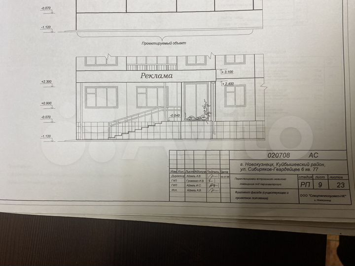 Торговая площадь, 62.7 м²