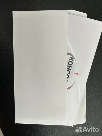 Сертификат на двоих