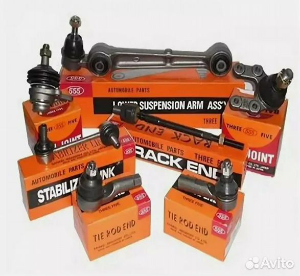 Тяга рул внутр л/пр Lexus GS350