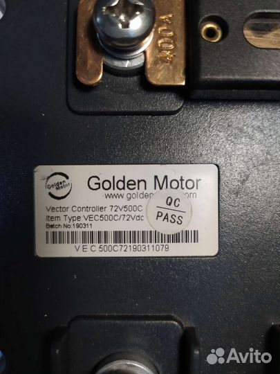 Контроллер bldc vec500 10kwt