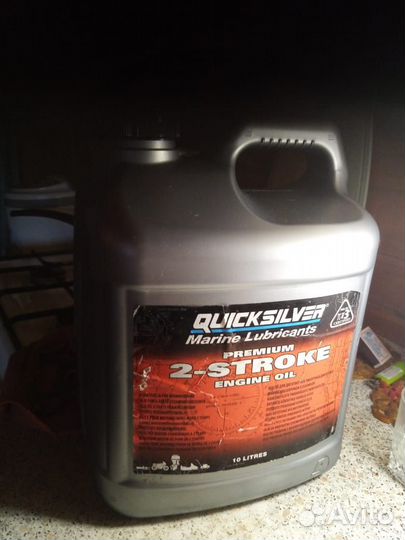 Масло Quicksilver 2 Stroke Premium