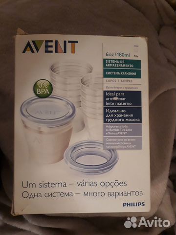 Контейнеры для хранения детского питания