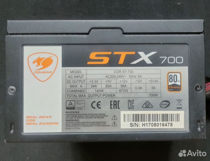 Блоки питания