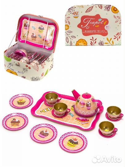 Набор посуды в чемодане, металлическая