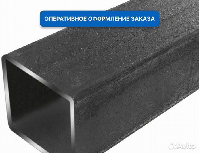 Профильная труба 40x40x4,0