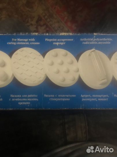 Массажер для шеи и спины