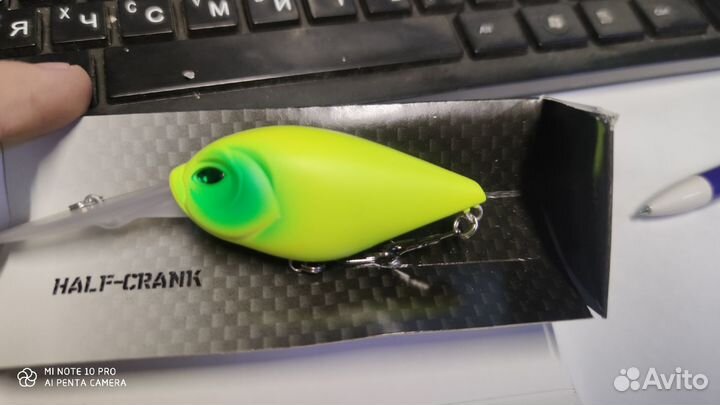 Воблер Kutomi Half Crank 70F F002