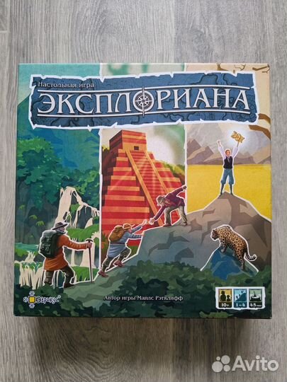 Эксплориана - настольная игра