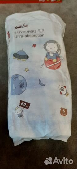 Подгузники-трусики