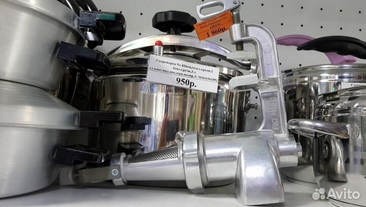 Шнековая соковыжималка Мотор-Сич сба-1