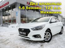 Hyundai Solaris 1.6 MT, 2017, 169 000 км, с пробегом, цена 1 099 000 руб.