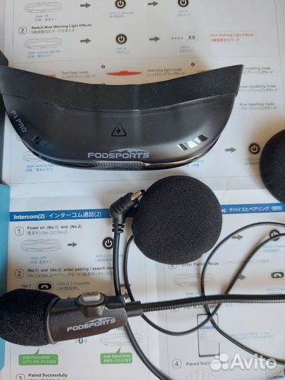 Bluetooth гарнитура на мотошлем FodSports F1 Pro