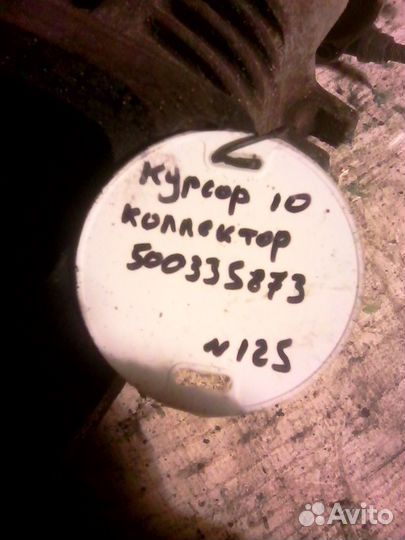 Коллектор выпускной iveco