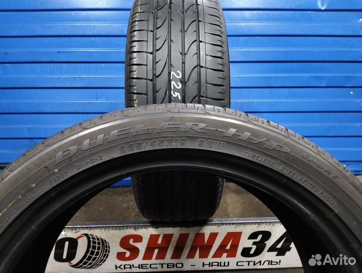 Bridgestone Dueler H/P Sport 225/45 R19 92W