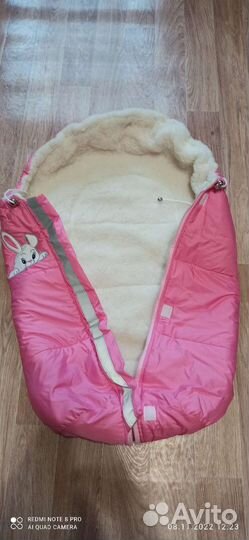 Конверт в коляску