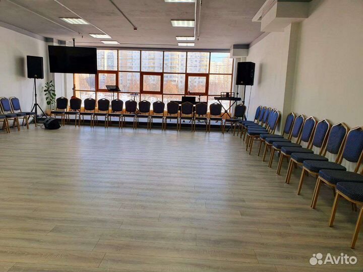 Аренда помещения для проведения мероприятий 135м2