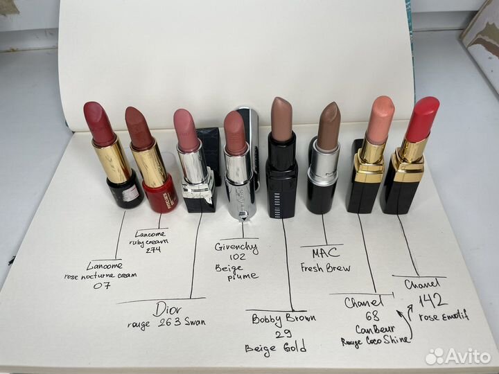 Помады LUX original Chanel, Dior, Bobbi Brown