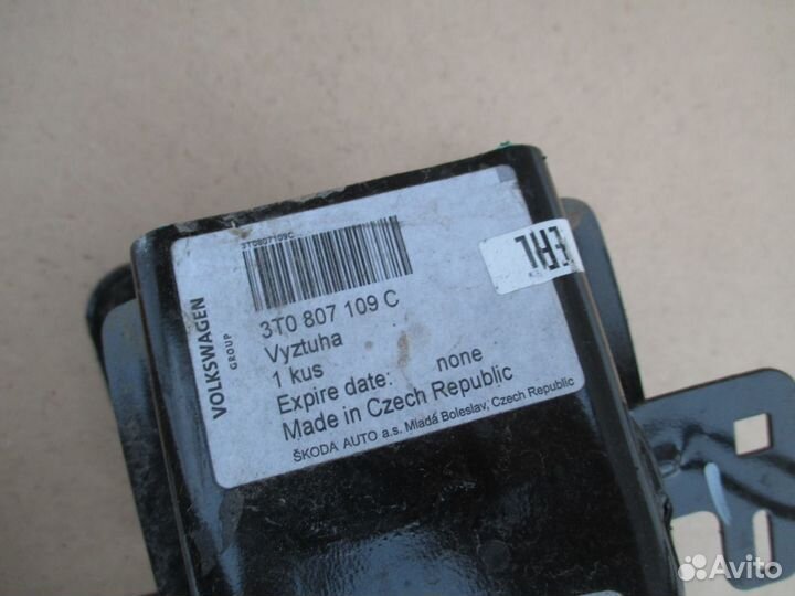 Усилитель переднего бампера skoda superb